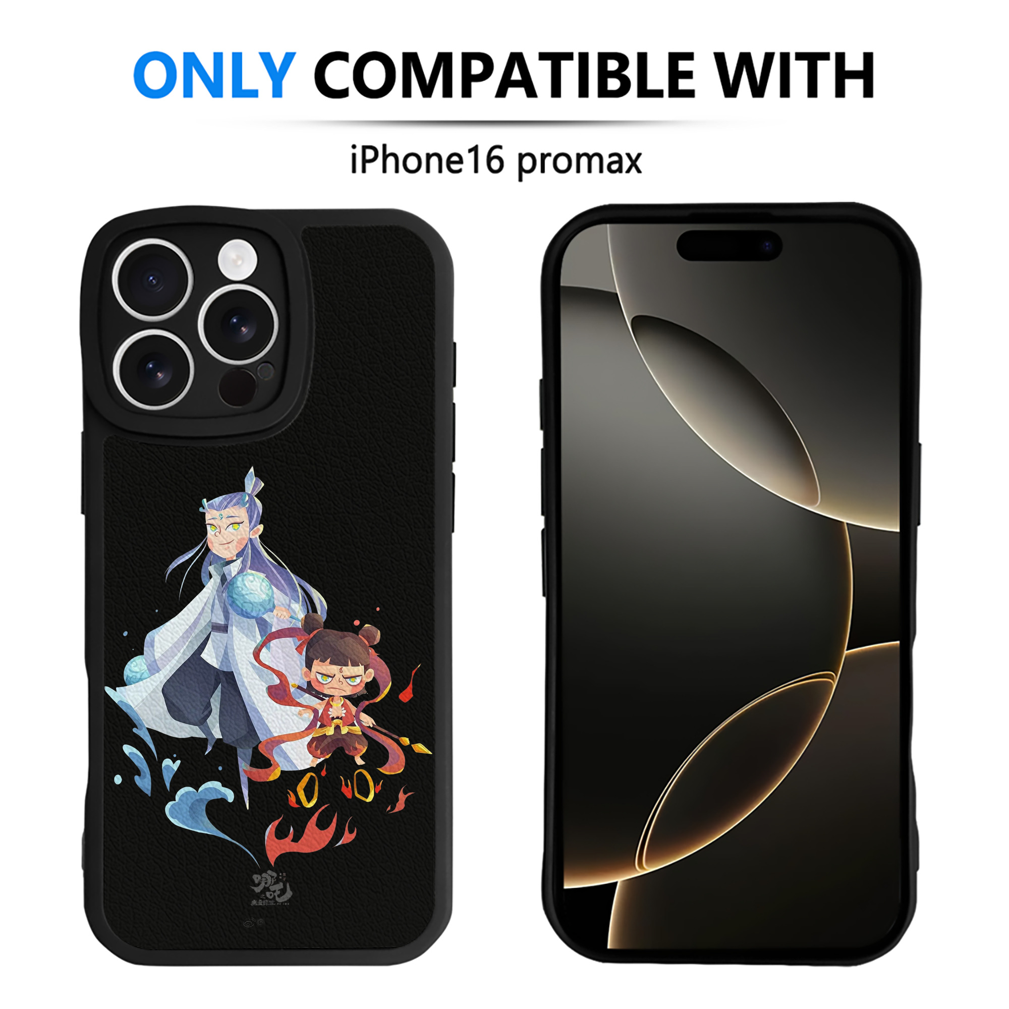 （画像用） Ne Zha 2 ナタ 魔童の大暴れ 【iPhone 16シリーズ対応】シリコンスマホケース（レザー調） 材質：シリコン